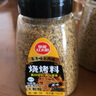 草原紅太陽(yáng)齊齊哈爾燒烤料（原味）100g*1瓶 燒烤料烤肉蘸料原味花生碎干碟 曬單實(shí)拍圖
