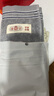 無印良品毛巾7A級抗菌新疆棉男士100%純棉毛巾不易掉毛2條裝洗澡擦臉巾 曬單實(shí)拍圖