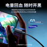 CangHua 適用三星數(shù)據(jù)線雙頭Type-C 3A充電線超級(jí)快充S25 Ultra/S25+/S24u/23/22/W25/24/Z Fold6/A55 2米 曬單實(shí)拍圖