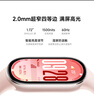 小米（MI）手環(huán)10 NFC版 銀色 國家補貼 智能手環(huán) 專(zhuān)業(yè)運動(dòng)健康 監測睡眠管理 心率血氧長(cháng)續航運動(dòng) 曬單實(shí)拍圖