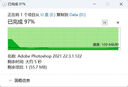 雷克沙（Lexar）512GB TF（MicroSD）存儲卡 V30 A2 讀160MB/s 游戲機平板行車(chē)監控錄像內存卡 4K超清拍攝（BLUE） 曬單實(shí)拍圖