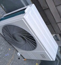 小米（MI）米家 1.5匹 新一級(jí)能效 巨省電 空調(diào)掛機(jī) KFR-35GW/N1A1【國家補(bǔ)貼20%】整機(jī)十年質(zhì)保 曬單實(shí)拍圖