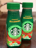 星巴克 哥倫比亞咖啡拿鐵 250ml*15 250mL*15瓶 曬單實拍圖