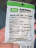 蒸煮雞胸肉寵物零食貓咪狗狗通用健康即食真空包裝營(yíng)養(yǎng)鮮嫩40g/袋 蒸煮雞胸肉貓犬通用40g/袋 一袋裝 曬單實(shí)拍圖