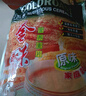 金味原味家庭裝1500g（30g*50袋）即食燕麥片 早餐沖飲谷物 送禮佳品 曬單實(shí)拍圖