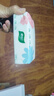 心相印抽紙3層加厚無(wú)香100%原生木漿紙巾家庭可用餐巾紙衛(wèi)生紙 3層 80抽*1包 曬單實(shí)拍圖