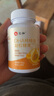 仁和dha核桃油dha藻油150mgDHA兒童學(xué)生成人孕婦凝膠糖果0.7g*60粒3瓶 曬單實(shí)拍圖