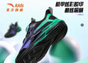 安踏兒童鞋男小童赤焰跑鞋2025秋透氣跑步鞋專(zhuān)業(yè)跑鞋A12539920 曬單實(shí)拍圖