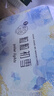 美心冰皮月餅禮盒水果味巧克力榴蓮冰皮港式風(fēng)味中秋高檔禮盒送禮團購 粒粒初雪冰皮禮盒（16個(gè)裝）480g 曬單實(shí)拍圖