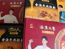 統一滿(mǎn)漢大餐 蔥燒牛肉面 碗裝 188g*1碗 整塊牛肉臺灣經(jīng)典方便面速食 曬單實(shí)拍圖