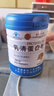 同仁堂乳清蛋白粉400g*2桶禮盒蛋白粉增強免疫力手術(shù)后恢復營(yíng)養品老年人 曬單實(shí)拍圖