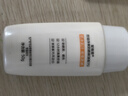 妮維雅（NIVEA）防水防汗防曬霜 控油凈爽防曬液50g SPF50+ 曬單實(shí)拍圖