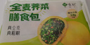 悅味紀(jì) 全麥薺菜膳食包1.2kg 12個 手工菜團(tuán)子粗糧雜糧包 早餐半成品 曬單實(shí)拍圖