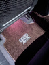福雁奧迪A3 A4LA6L Q3 Q5L Q4Q6 Q7 Q2l A5 A7LA8L專(zhuān)用汽車(chē)腳墊地毯絨 咖色【高端地毯+車(chē)標】 曬單實(shí)拍圖