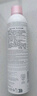 依云（evian）礦泉水噴霧300ml*2 敏感肌 補水保濕 定妝爽膚水囤貨裝 曬單實(shí)拍圖