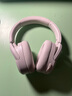 漫步者（EDIFIER）【王一博同款】W830NB頭戴式無(wú)線(xiàn)藍牙耳機主動(dòng)降噪雙金標升級版超長(cháng)續航游戲通話(huà)耳麥節日禮物 晨曦白+耳機包+曬單有禮 曬單實(shí)拍圖