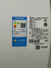 美的（Midea）F60-A20MD1(HI)電熱水器熱水寶加熱器熱水機(jī)洗澡機(jī)電熱大容量家電出水?dāng)嚯娝贌嵩鋈?0升60升80升 60L 2000W ｜F60-A20MD1(HI) 曬單實(shí)拍圖