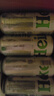 喜力星銀500ml*24聽整箱裝 喜力啤酒Heineken Silver 曬單實(shí)拍圖