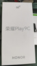 榮耀Play9C 5200mAh超能長(cháng)續航 SGS抗跌耐摔 90Hz護眼屏 銀發(fā)人群 6+128 幻夜黑 5G AI手機 曬單實(shí)拍圖