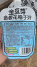 金豆芽金銀花柚子汁兒童果汁飲品送禮盒裝西柚汁寶寶零食飲料100ml*13袋 曬單實(shí)拍圖