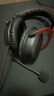 極度未知（HYPERX）颶風2/颶風3頭戴式有線游戲耳機原金士頓 FPS吃雞CSGO電腦手機Switch、PS5電競耳機被動降噪耳麥 颶風2黑紅-有線耳機 曬單實拍圖