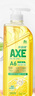 斧頭牌（AXE）檸檬玻尿酸洗潔精1kg泵果蔬安心洗清潔力+40% 曬單實(shí)拍圖
