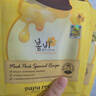 春雨（Papa recipe）黃色經(jīng)典款蜂蜜補水面膜10片 深層保濕舒緩滋養(yǎng)韓國原裝進口 曬單實拍圖