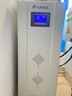 人民電器穩(wěn)壓器380v三相智能工業(yè)100kva大功率穩(wěn)壓電源高精度調(diào)壓 數(shù)顯款三相穩(wěn)壓器TNS6-50KVA 曬單實(shí)拍圖