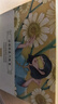 珍視明蒸汽眼罩熱敷洋甘菊30片睡眠遮光發(fā)熱加熱眼罩男女通用舒緩眼疲勞 曬單實(shí)拍圖