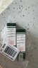 TRINOLONE ORAL PASTE戴挪倫泰國NIDA口腔膏潰瘍上火起泡口腔護(hù)理抑菌凝膠 兩支裝 曬單實(shí)拍圖