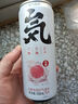 元氣森林【肖戰(zhàn)代言】冰檸可樂味無糖氣泡水330mL*6罐裝飲料0糖0脂0卡飲料 曬單實拍圖