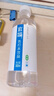 宜簡經(jīng)典款蘇打水無糖無氣弱堿性飲品360ml*15瓶 整箱裝飲料 曬單實(shí)拍圖