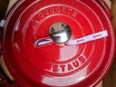 琺寶（staub）法國進(jìn)口琺瑯鑄鐵鍋雙耳煲湯烹飪鍋具深燉鍋櫻桃紅24cm 40501-485 曬單實(shí)拍圖