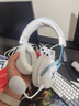 邁從（MCHOSE）V9 Pro游戲耳機頭戴式電競電腦耳機三角洲行動(dòng)fps吃雞聽(tīng)聲辨位電競芯片聲卡7.1聲道無(wú)線(xiàn)藍牙有線(xiàn) 【V9 Pro 無(wú)線(xiàn)7.1版】53mm大動(dòng)圈-白藍 曬單實(shí)拍圖