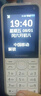 紐曼（Newman）N80學生手機大屏大字大聲老年手機無游戲4G全網通電信超長待機按鍵手機定位視頻支付非智能白色 曬單實拍圖