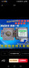 微波爐磁控管配件拆機件M24FB610A格蘭仕M24FB410A通用210A-710A 610+易損件7件套 曬單實(shí)拍圖