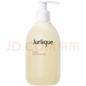 茱莉蔻（Jurlique）經(jīng)典玫瑰柔膚沐浴露300ML禮盒 滋潤護(hù)膚沐浴露  七夕情人節(jié)禮物 曬單實拍圖