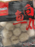 喜得佳白魚(yú)丸250g 火鍋食材 深海魚(yú)糜潮汕手打魚(yú)丸子 空氣炸鍋部隊火鍋 曬單實(shí)拍圖