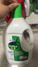 滴露（Dettol）衣物除菌液 松木3L 內衣兒童衣物殺菌除螨 衣服洗衣衣物消毒液 曬單實(shí)拍圖
