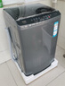 海爾（Haier）25年新品丨10公斤波輪洗衣機全自動(dòng)家用大容量 一級能效 超凈洗+六維減震+清新?lián)Q風(fēng)XQB100-M10A0  曬單實(shí)拍圖