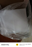 安而康（Elderjoy）舒適干爽成人紙尿褲M(mǎn)80片臀圍80-105cm成人尿不濕老人親膚 曬單實(shí)拍圖