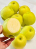 楊家姑娘【產(chǎn)地直發(fā)】陜西白水瑞雪蘋(píng)果秦脆蘋(píng)果脆甜多汁新鮮水果生鮮禮盒 4.5斤 75-80mm甄選果【品種：瑞雪】 曬單實(shí)拍圖