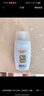 怡思?。↖SDIN）防曬霜隔離30ml SPF50進(jìn)口面部敏感肌女男士戶(hù)外軍訓防曬學(xué)生禮物 曬單實(shí)拍圖