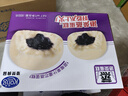 港榮蒸蛋糕藍(lán)莓800g小面包零食休閑早餐餅干中西式糕點(diǎn)純蛋糕甜品禮品 曬單實(shí)拍圖