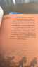 【新改版】2025適用新華書店人教版七年級上冊課本全套書初一上冊全套課本人教版教材教科書七上全套教材初1七上冊課本全套課本2025正版新版復(fù)習預(yù)習用書-2024年8月印次 【新改版】七年級上冊人教版語 曬單實拍圖