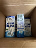 紐麥福（Meadow fresh）新西蘭進(jìn)口精粹4.2g蛋白全脂高鈣純牛奶250ml*24盒 送禮佳選 曬單實(shí)拍圖
