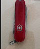 維氏瑞士軍刀典范7項多功能水果刀刀折疊刀時(shí)尚紅0.6223.G 曬單實(shí)拍圖