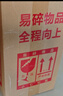 高洲原酒王40周年紀念酒【五糧液聯(lián)辦酒廠(chǎng)】白酒濃香純糧酒經(jīng)典口糧酒 52度 500mL 1瓶 曬單實(shí)拍圖