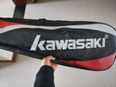川崎（KAWASAKI）羽毛球拍雙拍超輕碳素中桿對拍KD-1藍紅（已穿線(xiàn)+6球+手膠+拍包） 曬單實(shí)拍圖