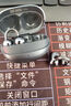 SANAG塞那S8S 【國家補貼】AI藍牙耳機骨傳導概念耳夾式 無(wú)線(xiàn)運動(dòng)耳機掛耳式 會(huì )議翻譯降噪開(kāi)放式耳機 曬單實(shí)拍圖